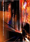 ϵ  