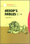 AESOP'S FABLES[] - 