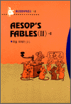 AESOP'S FABLES[] - 