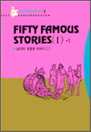FIFTY FAMOUS STORIES[] - 
