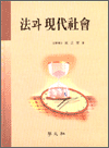  ȸ
