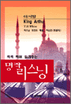 Ƽ 2 -   ִ  