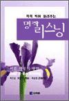 ̸ ħ  2 -   ִ  