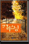 ũ  -   ִ  