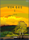 ڿ  1