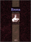Emma
