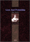 Love And Freindship