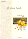Brother Jacob