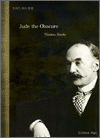 Jude The Obscure