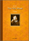 Fifth Wheel, The