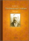 Beldonald Holbein, The