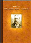 Golden Bowl, The -- Volume 1