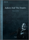 Judson And The Empire