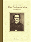 Business Man, The