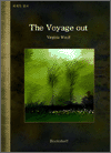 Voyage out, The