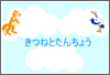  η (Ͼ)