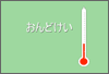 µ(Ͼ)