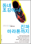  뿡 ¥ 