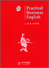 Practical Business English