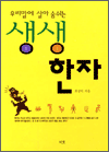 츮     