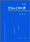 κ - 4
