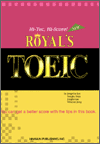 Royal's TOEIC