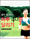  ϴ Ϸ 40 ޸
