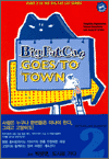 Big Fat Cat GOES TO TOWN - Big Fat Cat ø Part 2