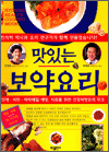 ִ 丮