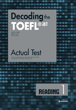 Decoding the TOEFL iBT Actual Test Reading 1