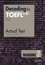 Decoding the TOEFL iBT Actual Test Reading 2