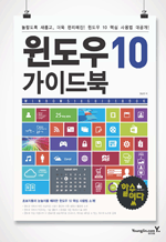  10 ̵ -  Ӱ,  !  10 ٽ  !