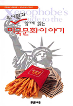 ùΰ Բ д ̱ ȭ̾߱
