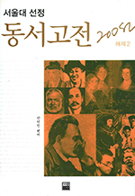    200  2