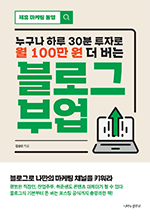  Ϸ 30 ڷ  100    α ξ