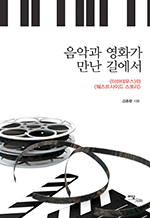 ǰ ȭ  濡 - Ƹ콺 Ʈ̵ 丮