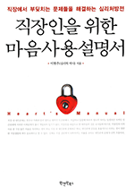   뼳 - 忡 εġ  ذϴ ɸó