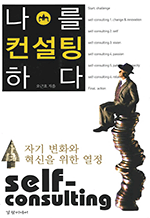  ϴ