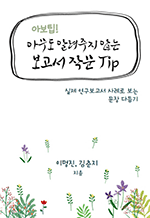ƹ ˷   ۹ Tip