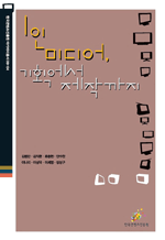 1ι̵ ȹ ۱