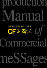 CF۷