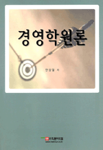 濵п