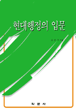   Թ