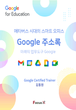 Ÿ ô Ʈ ǽ - Google ּҷ
