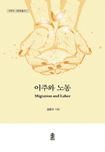 ֿ 뵿 : ֿ ٹȭ Ѽ 2
