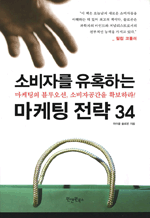 Һڸ Ȥϴ   34
