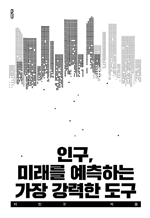 �α�, �̷��� �����ϴ� ���� ������ ����