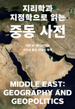 �����а� ���������� �д� �ߵ� ����