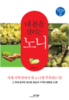   츮  -    100 ǰ ø 1
