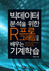 ͺм  Rα׷  н